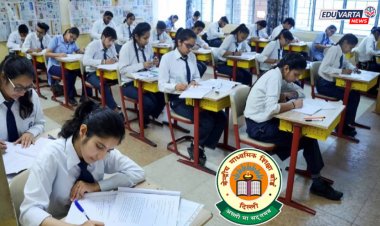 CBSE चा मोठा निर्णय! १०वी ची पहिली बोर्ड परीक्षा चुकवणाऱ्यांना, दुसऱ्या परीक्षेला बसता येणार नाही 