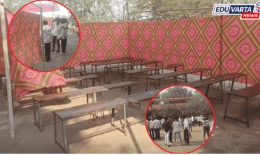 मंडपात दहावीच्या विद्यार्थ्यांची बोर्डाची परीक्षा; पहिल्याच दिवशी गोंधळ; बोर्डाकडून दोषींवर कारवाई