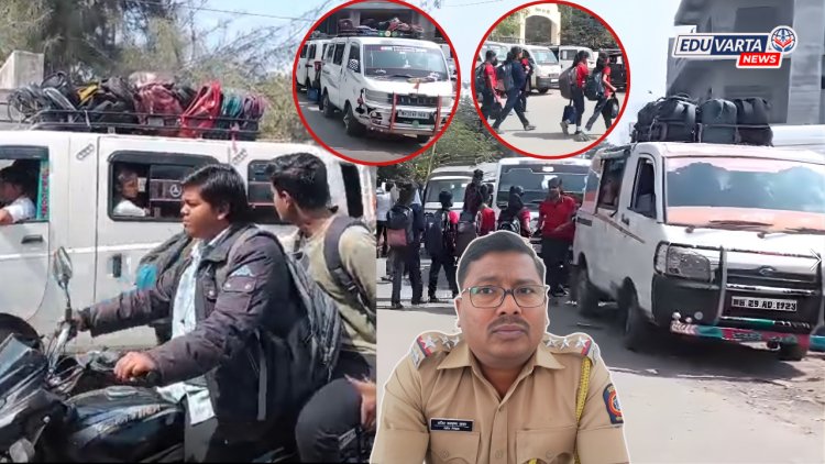 अकोला जिल्ह्यातील शाळकरी मुलांचा खाजगी वाहनांतून जिवघेना प्रवास, वाहतूक पोलीसांचे दुर्लक्ष