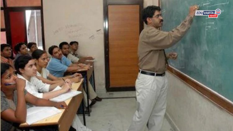 प्राध्यापक भरतीतील मोठी अपडेट! अडचण ठरणारी 'ती' अट अखेर रद्द; शासन निर्णय प्रसिद्ध