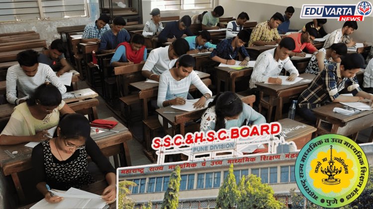 10th Exam: उद्यापासून १०वीची परीक्षा सुरू, १६,१५,४८९ विद्यार्थांची नोंद, समुपदेशक करणार मार्गदर्शन