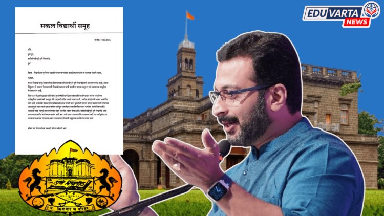 सावित्रीबाई फुले पुणे विद्यापीठात अमोल कोल्हे यांच्या व्याख्यानाला विद्यार्थ्यांचा तीव्र विरोध