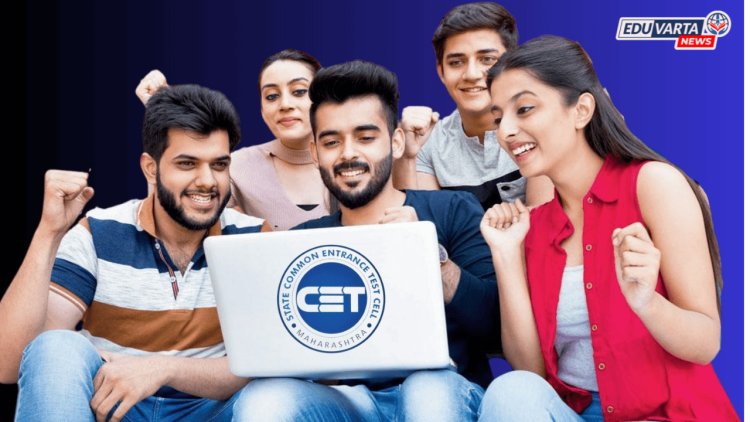 CET Registration : एमएचटी सीईटी नोंदणीला पुन्हा एकदा 'या' तारखेपर्यंत मुदतवाढ