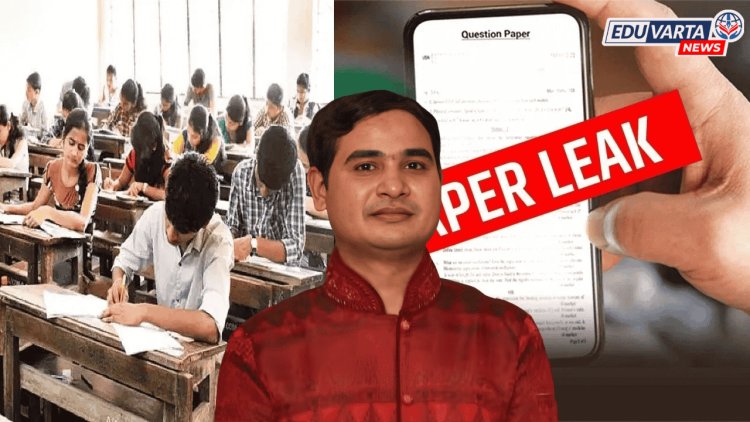 बारावी पेपर फुटीप्रकरण! कोचिंग क्लास चालकासह विद्यार्थ्याला बेड्या, शिक्षण विभागातील अधिकाऱ्याच्या सहभागाची शक्यता