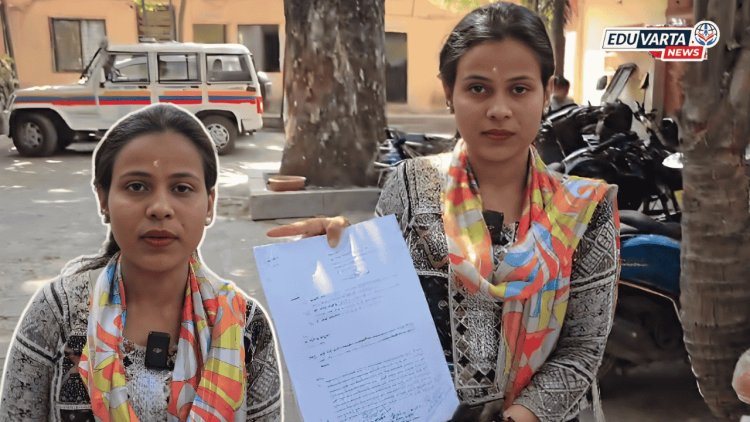 विद्यार्थिनीच्या खात्यावर २.६ कोटी आले, पोलिसांत तक्रार केली, पण दखल घेतली नाही, करायचे काय?