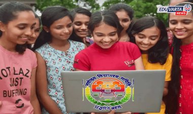 इयत्ता ६ वी जेएनव्हीएसटी उन्हाळी सत्र परीक्षेचा निकाल जाहीर