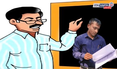 २६८ शिक्षकांनी घेतला बदलीचा लाभ, खोट्या माहितीचा पर्दाफाश