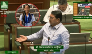 शाळा-महाविद्यालयातील अल्पवयीन मुली बेपत्ता; विजय वडेट्टीवार विधानसभेत आक्रमक