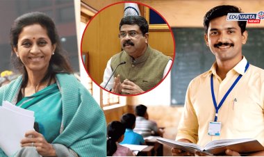 केंद्रप्रमुख पदोन्नती CTET निकालामुळे अडचणीत, सुप्रिया सुळेंची धर्मेंद्र प्रधानांकडे 'ही' मागणी