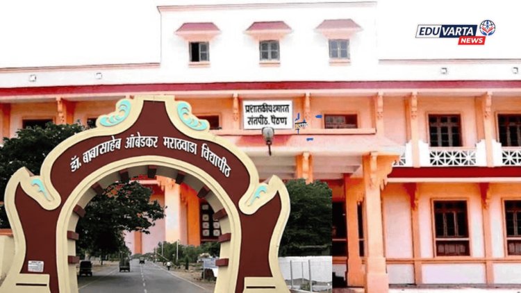 मराठावाडा विद्यापीठ : संतपीठ प्रमाणपत्र अभ्यासक्रमांसाठी प्रवेश प्रक्रिया सुरू, २० मार्चपर्यंत मुदत