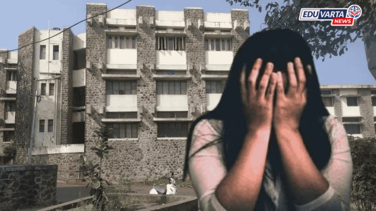 कोल्हापूरातील नामांकित केआयटी महाविद्यालयातील प्राध्यापकाकडून विद्यार्थिनीचा विनयभंग
