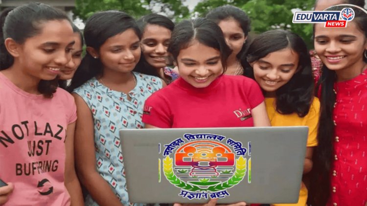 इयत्ता ६ वी जेएनव्हीएसटी उन्हाळी सत्र परीक्षेचा निकाल जाहीर