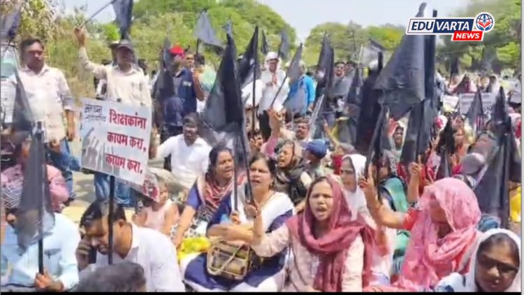 पेसा नोकरभरती विरोधात हजारो बेरोजगार तरुणांचा पालघर जिल्हाधिकारी कार्यालयावर मोर्चा