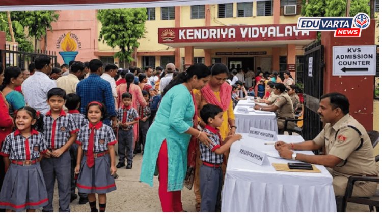 केंद्रीय विद्यालयात प्रवेश प्रक्रिया आजपासून सुरू, प्रवेशाचे वेळापत्रक जाहीर
