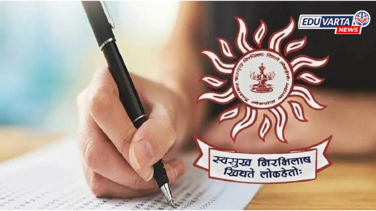 एमपीएससी अंतर्गत विविध पदांच्या ५७१ जागांसाठी अर्ज प्रक्रिया सुरू 