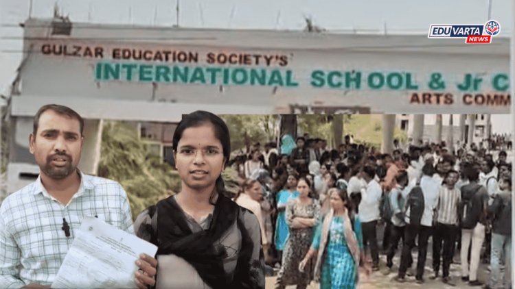 बीएड प्रवेश परीक्षेळी नियोजन शून्य कारभार ,परीक्षा पुन्हा घेण्याची विद्यार्थ्यांची मागणी