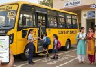 स्कूल बस भाडेवाढीला बसणार चाप? आता आरटीओ ठरवणार भाडे