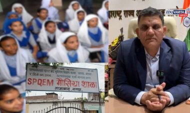 शिक्षण विभागाचे नियम धाब्यावर, नागपूरात दोन अल्पसंख्यांक शाळा विनापरवानगी सुरू