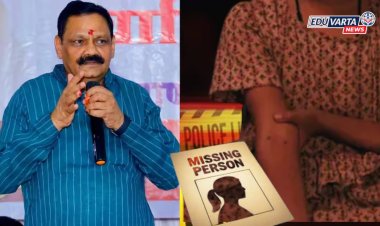 यवतमाळ हादरलं! सहा महिन्यात तब्बल ३४ अल्पवयीन मुली गायब, ऑडिओ क्लिप व्हायरल...