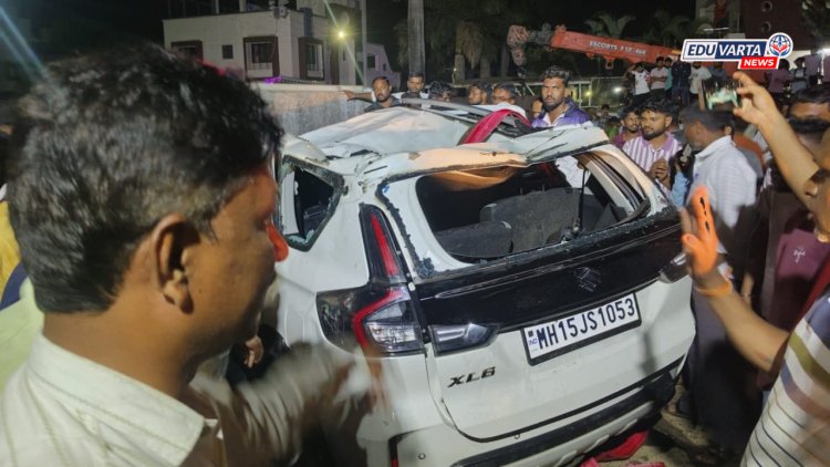 नाशिकात खासगी क्लासेसच्या कार्यक्रमावरून परताना ६ विद्यार्थ्यांसह ३ पालकांवर काळाचा घाला...