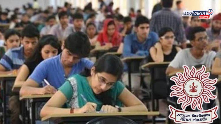 एमपीएससी आणि सीटीईटी परीक्षा एकाच दिवशी; उमेदवारांमध्ये चिंतेचे वातावरण 