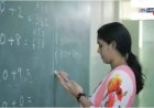 केंद्र सरकारचा मोठा निर्णय! बीएड शिक्षकांसाठी सहा महिन्यांचा नवीन 'ब्रिज कोर्स' सुरू 