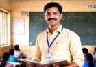 ई-केवायसी नाही केल्यास वेतन थांबवले जाणार; शिक्षक, शिक्षकेतर कर्मचाऱ्यांसाठी शेवटची संधी