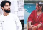 खळबळजनक! शाळेत घुसून शिक्षिकेची सर्वांसमोर गोळ्या झाडून हत्या