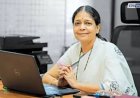 डॉ. मनाली क्षीरसागरांकडे महाराष्ट्र पशु व मत्स्य विज्ञान विद्यापीठाच्या कुलगुरूपदाची अतिरिक्त धुरा