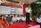शिक्षक नाही तर; प्राथमिक, माध्यमिक शिक्षण संचालक बसले आंदोलनाला ; FIR रद्द करण्याची मागणी