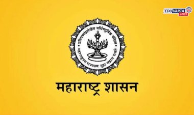 पालकांना मोठा दिलासा: दिव्यांग पाल्यांसाठी वैद्यकीय प्रमाणपत्राची 'ती' अट शिथिल 
