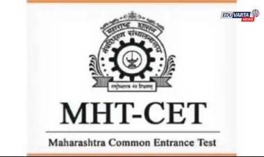 CET Cell : तांत्रिक कारणास्तव आणखी एक परीक्षा रद्द! २४ सप्टेंबर रोजी पुनश्च होणार