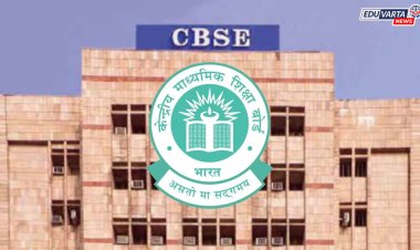 CBSE च्या त्रिभाषा सूत्रातील सवलत आता इयत्ता सहावीच्या विद्यार्थ्यांनाही, सर्वोच्च न्यायालयाचे निर्देश