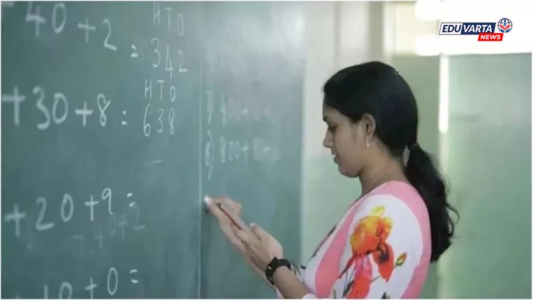 केंद्र सरकारचा मोठा निर्णय! बीएड शिक्षकांसाठी सहा महिन्यांचा नवीन 'ब्रिज कोर्स' सुरू 
