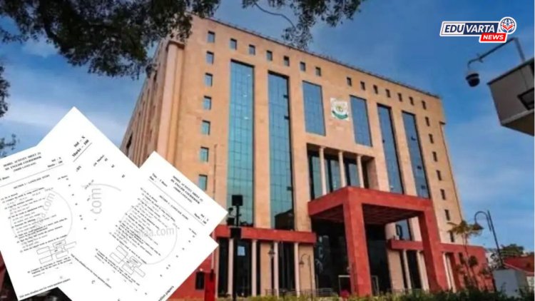 सीबीएसईचा मोठा निर्णय: इयत्ता १० वी व १२ वीच्या बोर्ड परीक्षा २०२७ साठी सॅम्पल पेपर्स जाहीर