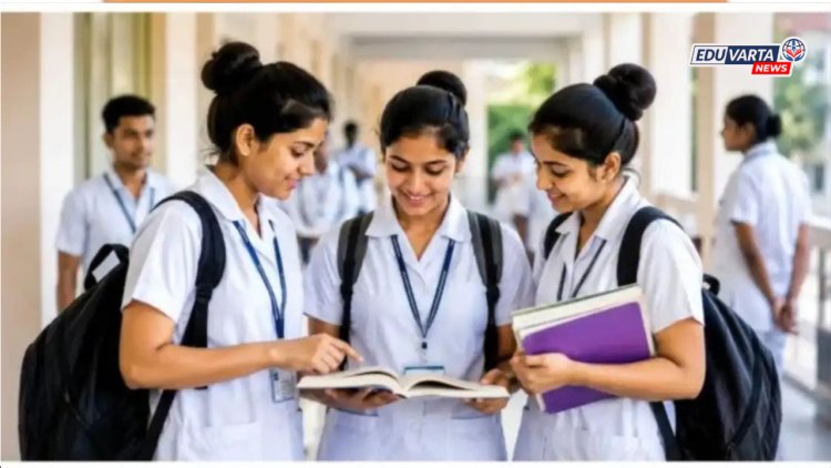 एएनएम, जीएनएम नर्सिंग प्रवेशासाठी ऑनलाइन नोंदणी सुरू; २६ सप्टेंबरपर्यंत करा अर्ज 