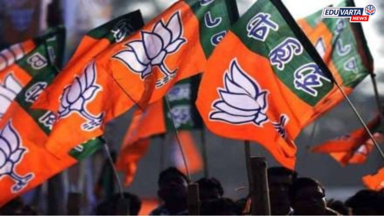शिक्षक- पदवीधर निवडणुकीसाठी भाजपकडून १० उमेदवारांच्या नावांची घोषणा