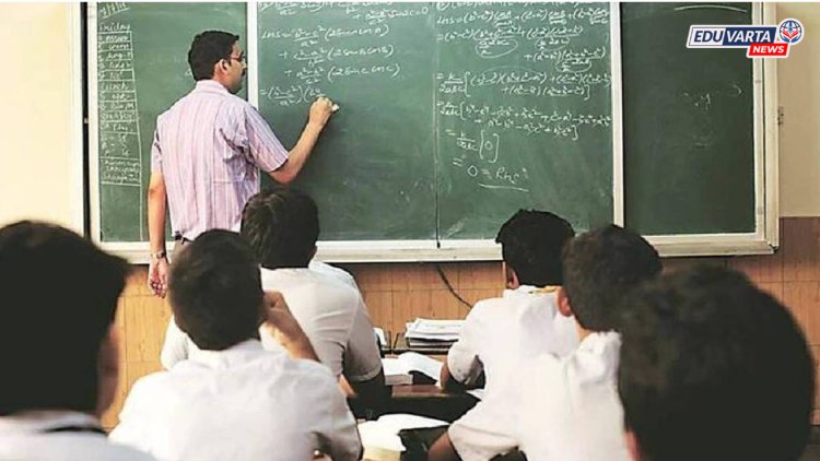 टीईटी पात्रता नसलेल्यांचे टेन्शन वाढले; आता खासगी शाळांतील शिक्षकांचीही शिक्षण विभागाकडून तपासणी
