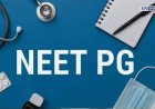 NEET PG 2026: वैयक्तिक स्कोरकार्ड जाहीर; उमेदवारांना असे करता येणार डाउनलोड