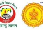 फडणवीस सरकारचा मोठा निर्णय: आदिवासी आश्रमशाळा समस्या निवारणासाठी ९ सदस्यीय समिती गठीत