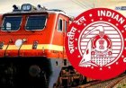रेल्वेत पदवीधरांसाठी मोठी संधी; विविध ३५४८ पदांसाठी ६ नोव्हेंबरपर्यंत अर्ज करा