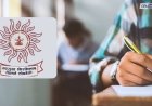 MPSC चा आणखी एक घोटाळा? CM फडणवीसांच्या नागपूरातून २६ टॉपर; परीक्षा रद्द करण्याची मागणी