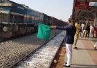 रेल्वेत स्टेशन मास्टर पदांसाठी १२५० जागांवर महाभरती; २७ ऑक्टोबरपासून अर्ज प्रक्रिया सुरू