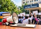 राज्यातील विद्यापीठ व महाविद्यालयीन शिक्षकेतर कर्मचाऱ्यांचा ५ नोव्हेंबरला पुण्यात मोर्चा