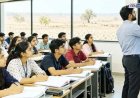 आर्थिक चिंता मिटली! ग्रामीण भागातील विद्यार्थ्यांसाठी NEET-JEE-MHT CET चे मोफत कोचिंग 