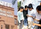 सीबीएसईचा दहावीच्या विद्यार्थ्यांसाठी मोठा निर्णय: गणितात नापास तरी कौशल्याने पास!