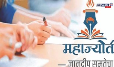 महाज्योती-वानार्टी चाळणी परीक्षा: दिल्ली केंद्र मिळालेल्यांना महाराष्ट्रात संधी, केंद्र बदलाची सुविधा उपलब्ध
