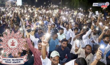 सरकारने फास आवळला! पुण्यात MPSC आंदोलन प्रकरणी क्लास, अभ्यासिका चालकांसह ५१ विद्यार्थ्यांना नोटिसा