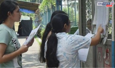 CET Cell : पाच वर्षीय विधी अभ्यासक्रमाच्या प्रवेश संस्थात्मक फेरीसाठी १० ऑक्टोबरपर्यंत मुदतवाढ