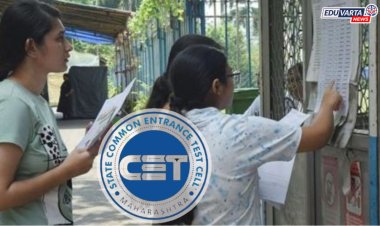 CET Cell : पाच वर्षीय विधी अभ्यासक्रमाच्या प्रवेश संस्थात्मक फेरीसाठी १० ऑक्टोबरपर्यंत मुदतवाढ